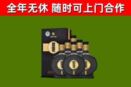 高坪区烟酒回收习酒1988.jpg